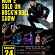 non è solo un rock n roll