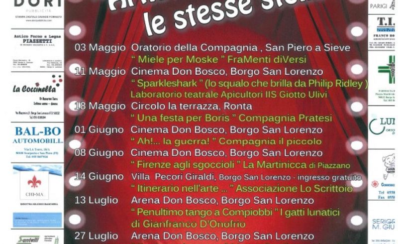 artisti sotto le stesse stelle