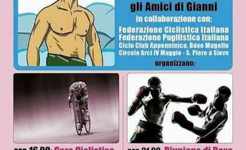 memorial-gianni-giannini