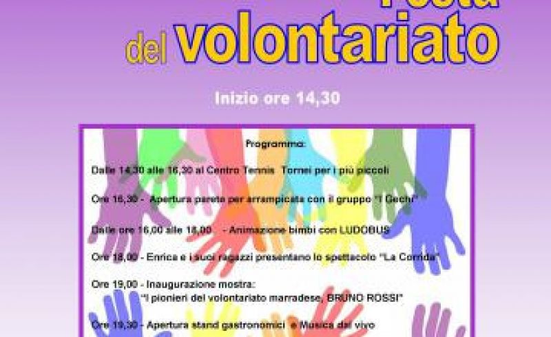 locandina marradi-2017