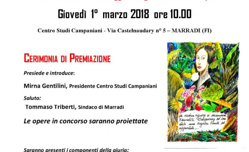 locandinaprimo concorso multimediale