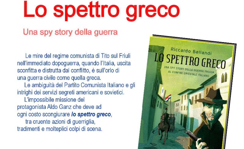 presentazione 20.07.'18 a Firenzuola, Lo spettro greco