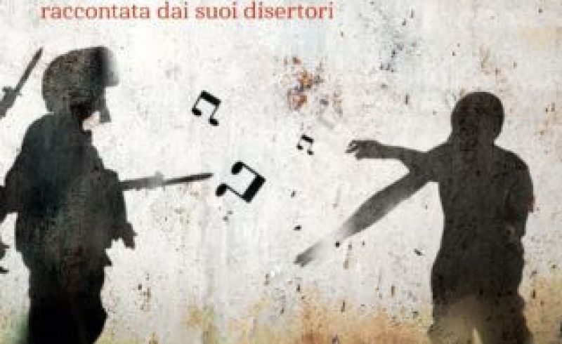 978880468741HIG-313x480