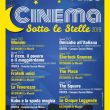 CINEMA