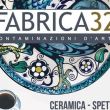 fabrica32-2019-600x400