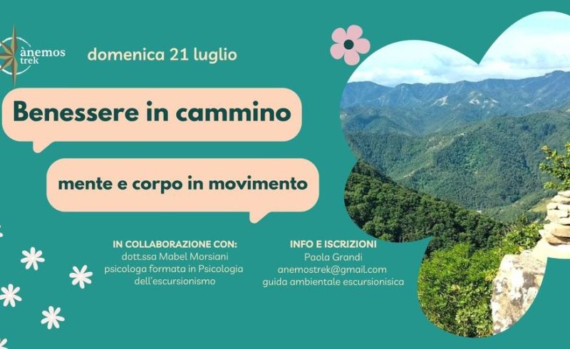 449754600_445200041612766_4188217907091794003_n