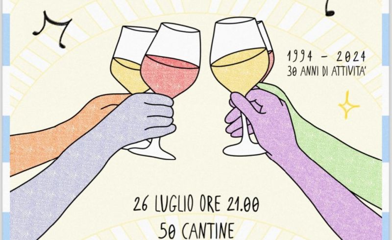 Palazzuolo wine (2)