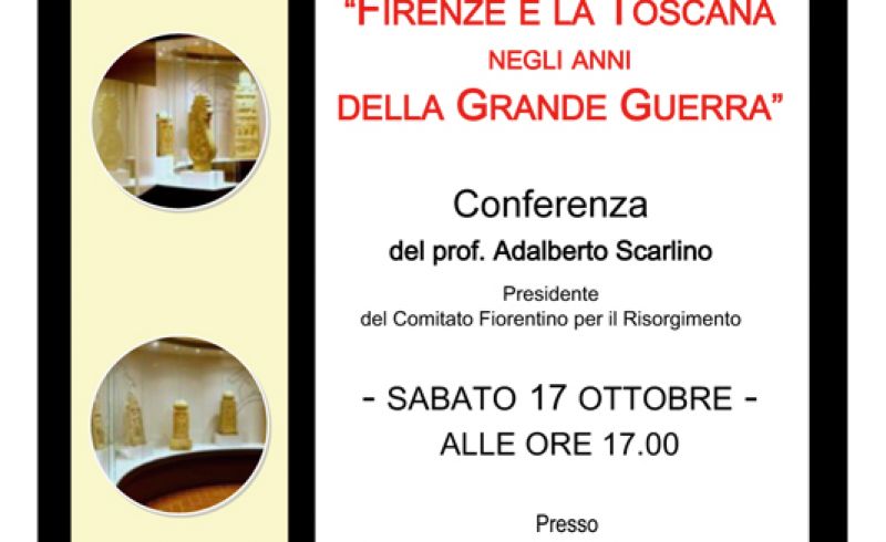 17th/10 - HAPPY HOUR AT THE MUSEUM IN DICOMANO