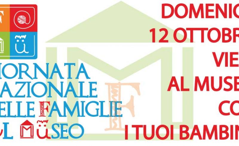 12th/10 - FAMILY DAY AT THE MUSEUM