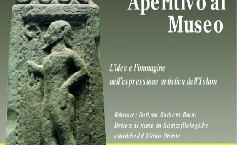 11th/04 APERITIVO AL MUSEO