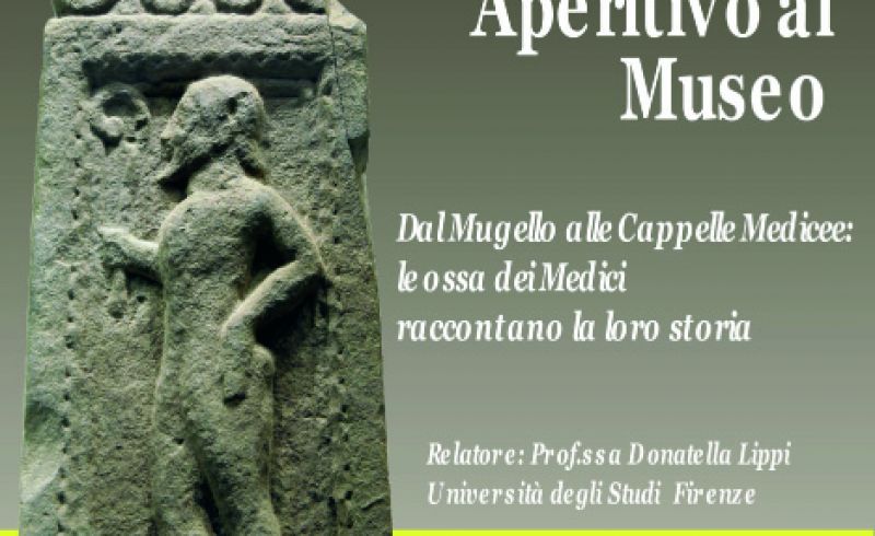 21st/03 - HAPPY HOUR AT THE MUSEUM