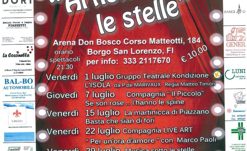 1st,7th,15th,22nd and 29th/07; 5th and 12th/08 - ARTISTS UNDER THE STARS