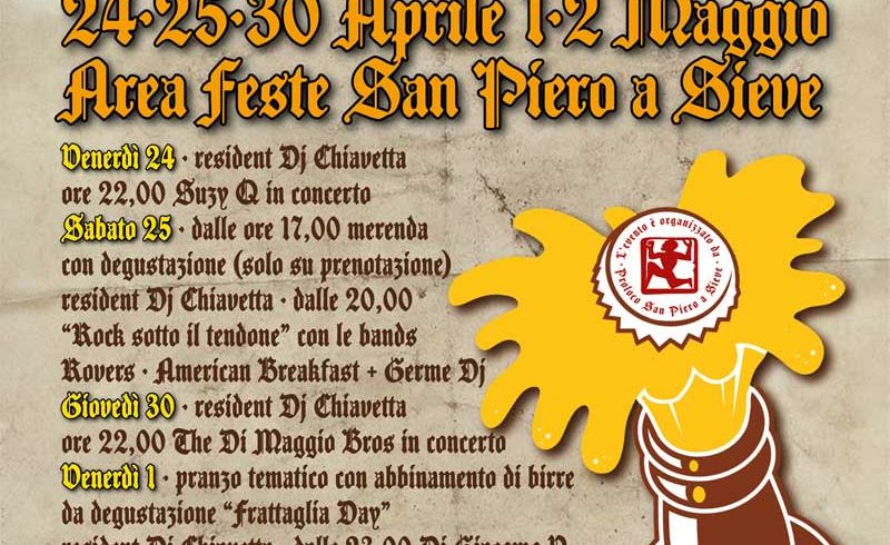 30TH/04-2ND/05 BEER & MUSIC 