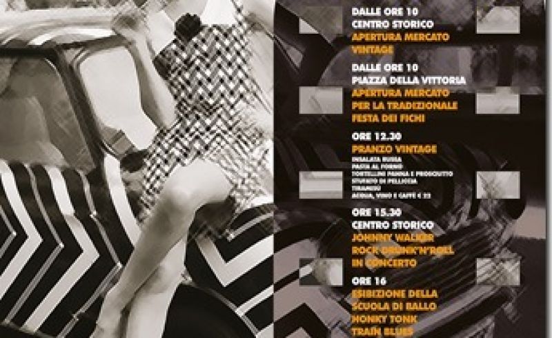 20th/03 - SOUND VINTAGE 