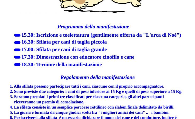 14th/06 - ALLA PRO LOCO CON FIDO