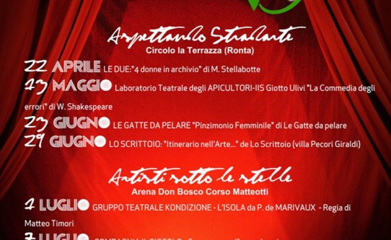 12th/08 - TEATRO SOTTO LE STELLE a Borgo S.Lorenzo