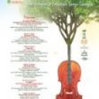15th/08 - WOOD IN MUSIC 