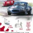 08/06 - RALLY PALAZZUOLO