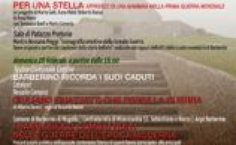 From 05th/02 untill 18th/03 - Ripensare la guerra