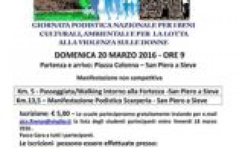 20th/03 - CORRITALIA NEL MUGELLO - A MARATHON DAY IN MUGELLO