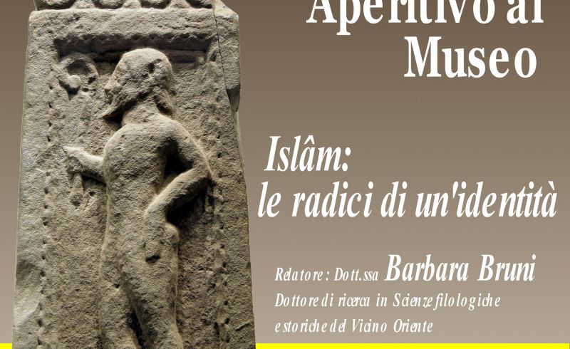 5/04 - APERITIVO AL MUSEO