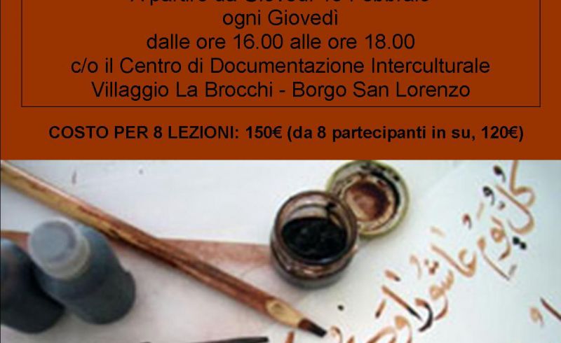 from 13th/02 to 20th/03 - CORSO DI LINGUA E CULTURA ARABA