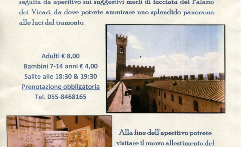 29th/08 - HAPPY HOUR ON THE TOWER